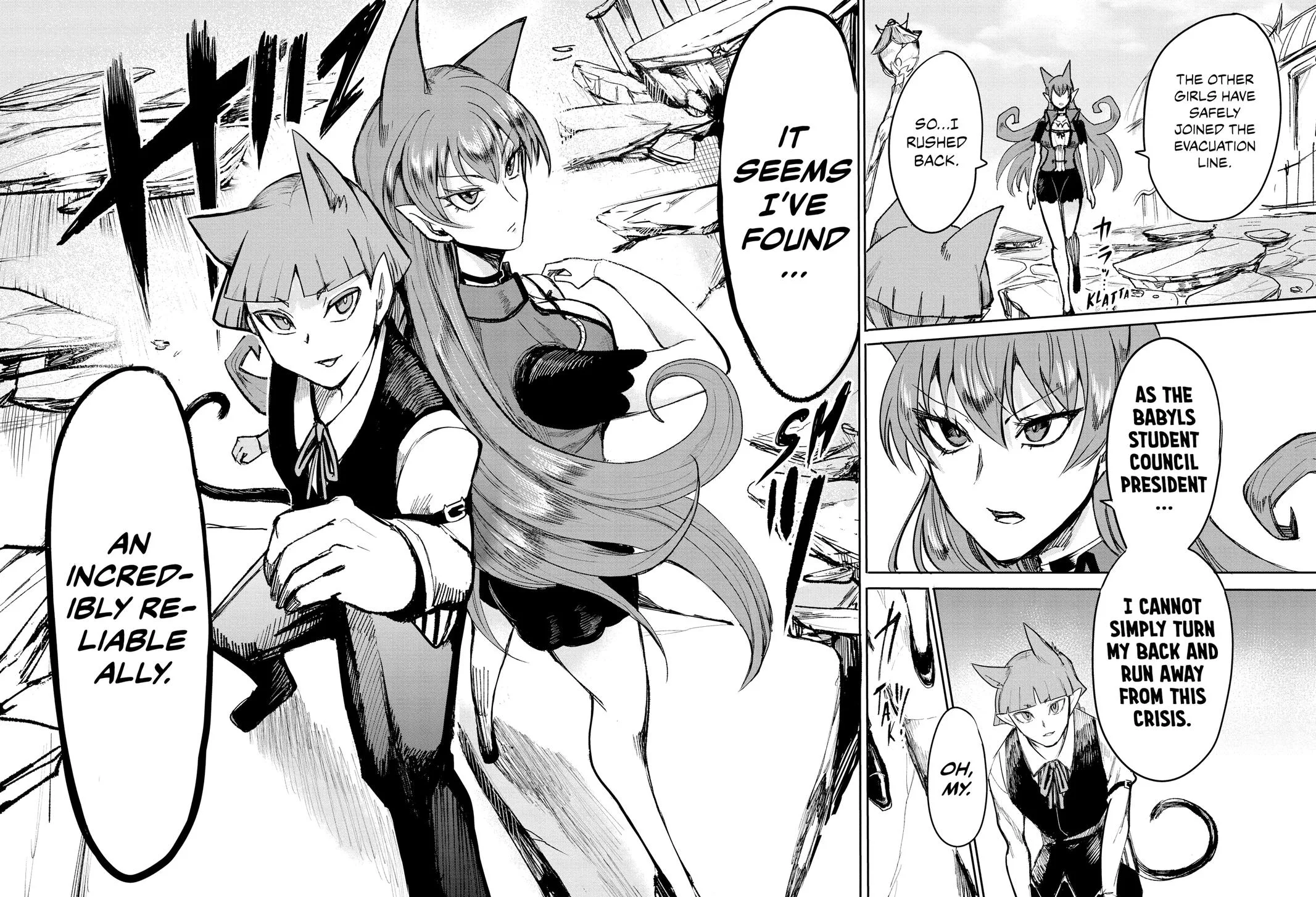 Welcome to Demon School! Iruma-kun Chapter 76 – Page 18