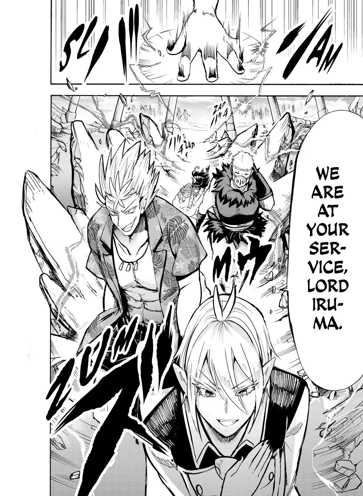 Welcome to Demon School! Iruma-kun Chapter 77 – Page 17