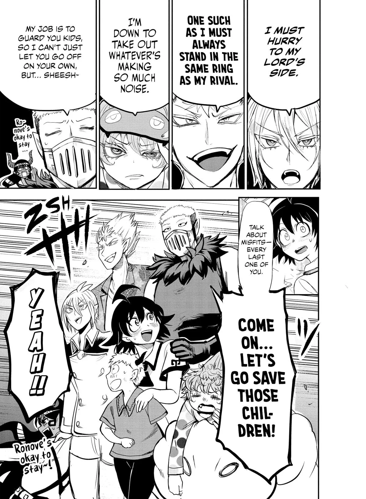 Welcome to Demon School! Iruma-kun Chapter 77 – Page 18