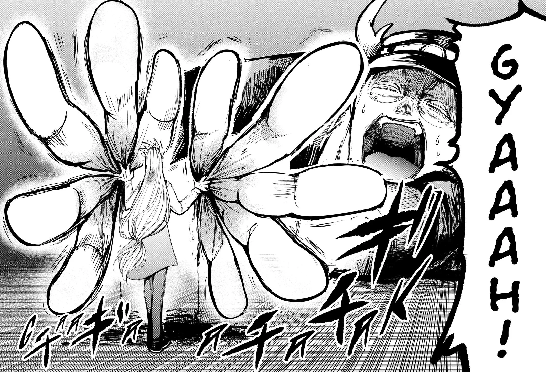 Welcome to Demon School! Iruma-kun Chapter 78 – Page 8