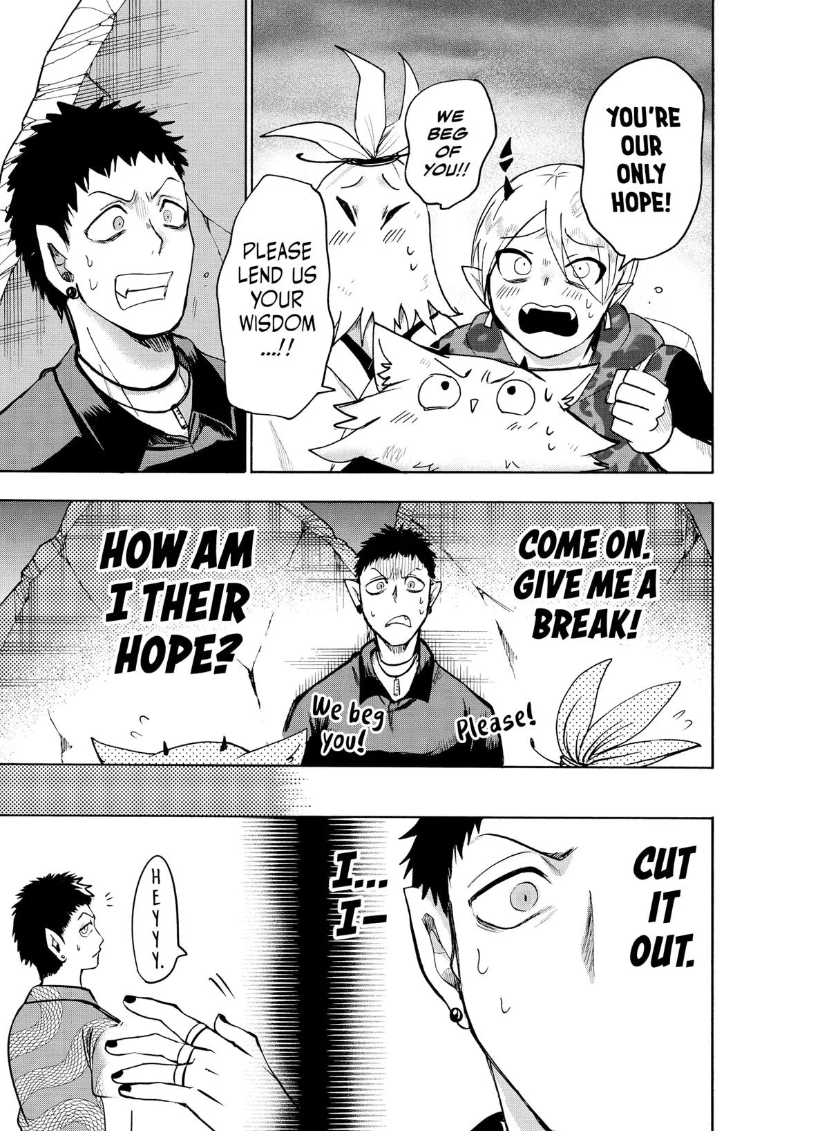 Welcome to Demon School! Iruma-kun Chapter 78 – Page 14