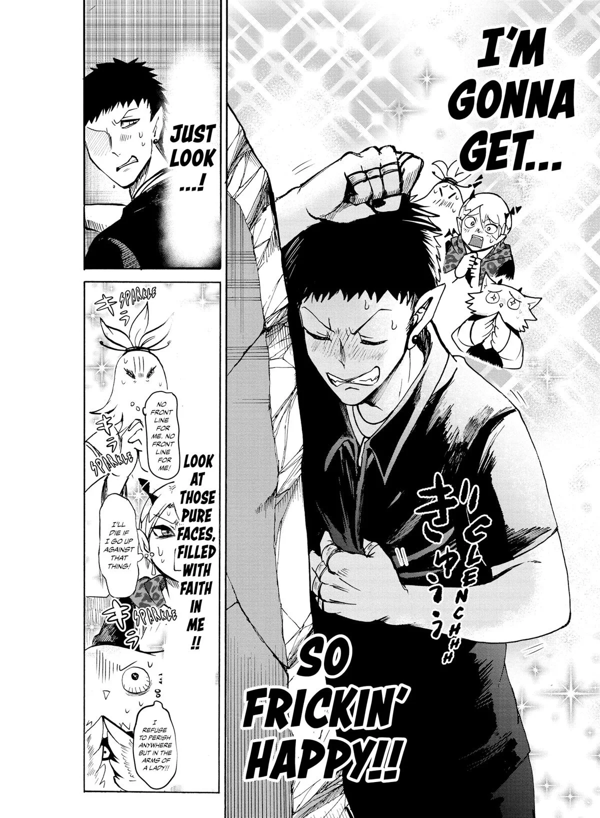 Welcome to Demon School! Iruma-kun Chapter 78 – Page 17