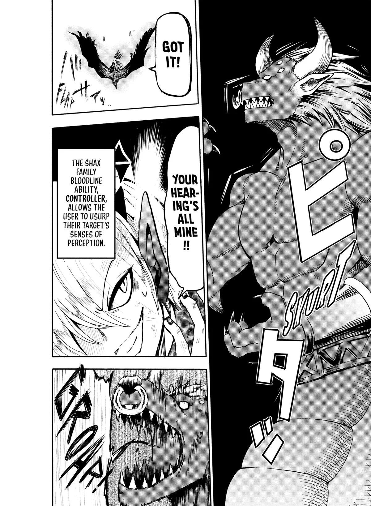 Welcome to Demon School! Iruma-kun Chapter 79 – Page 4