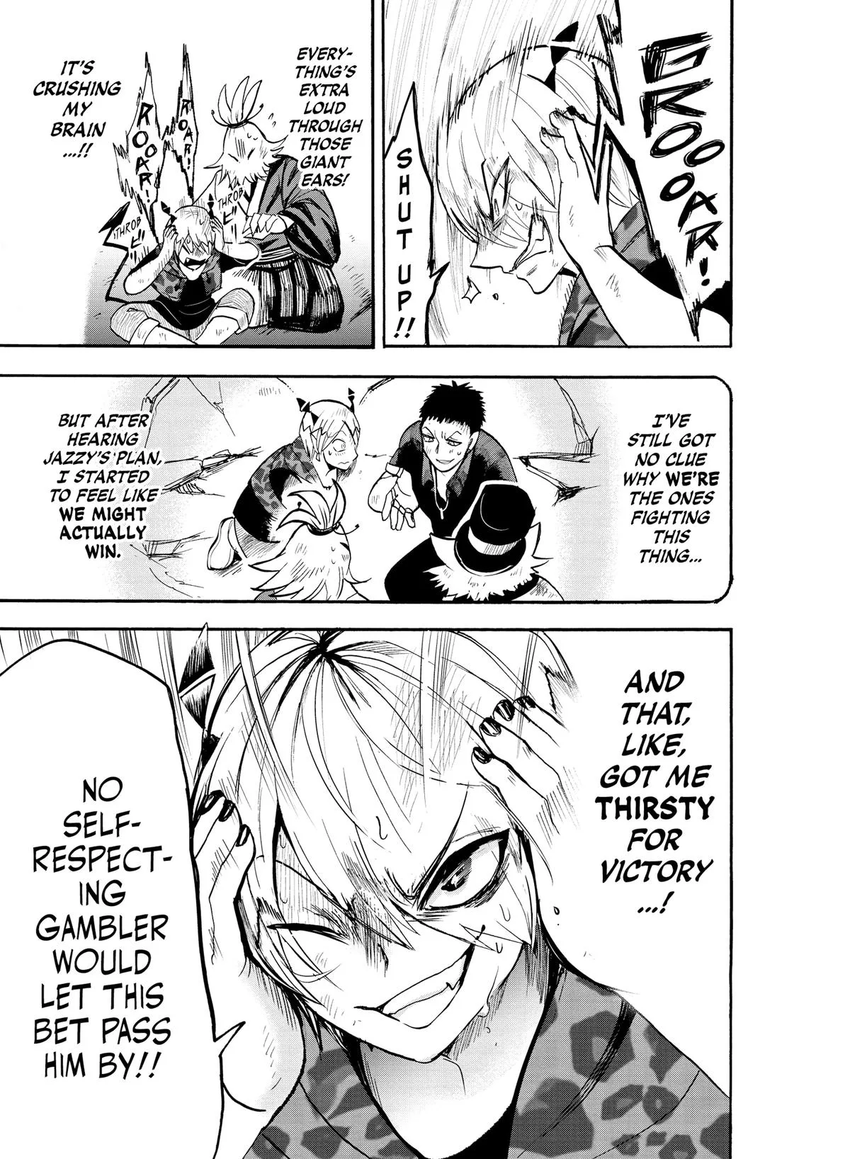 Welcome to Demon School! Iruma-kun Chapter 79 – Page 5