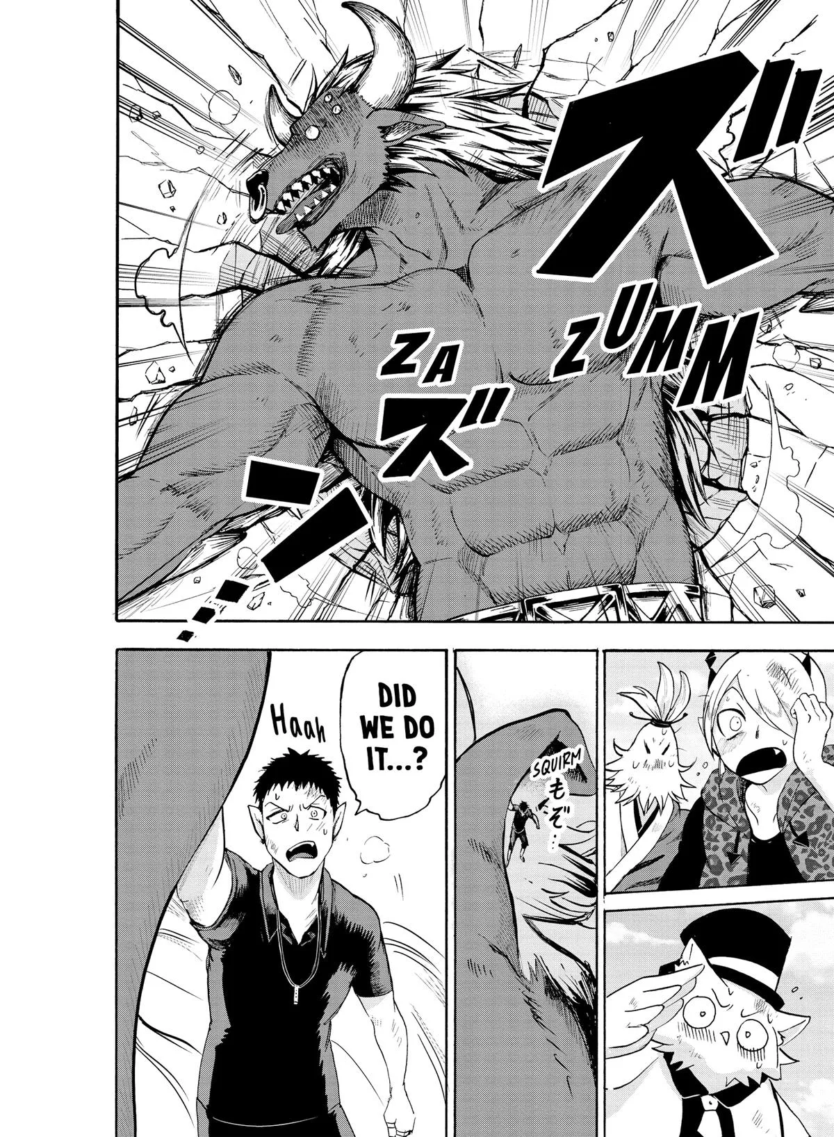 Welcome to Demon School! Iruma-kun Chapter 79 – Page 11