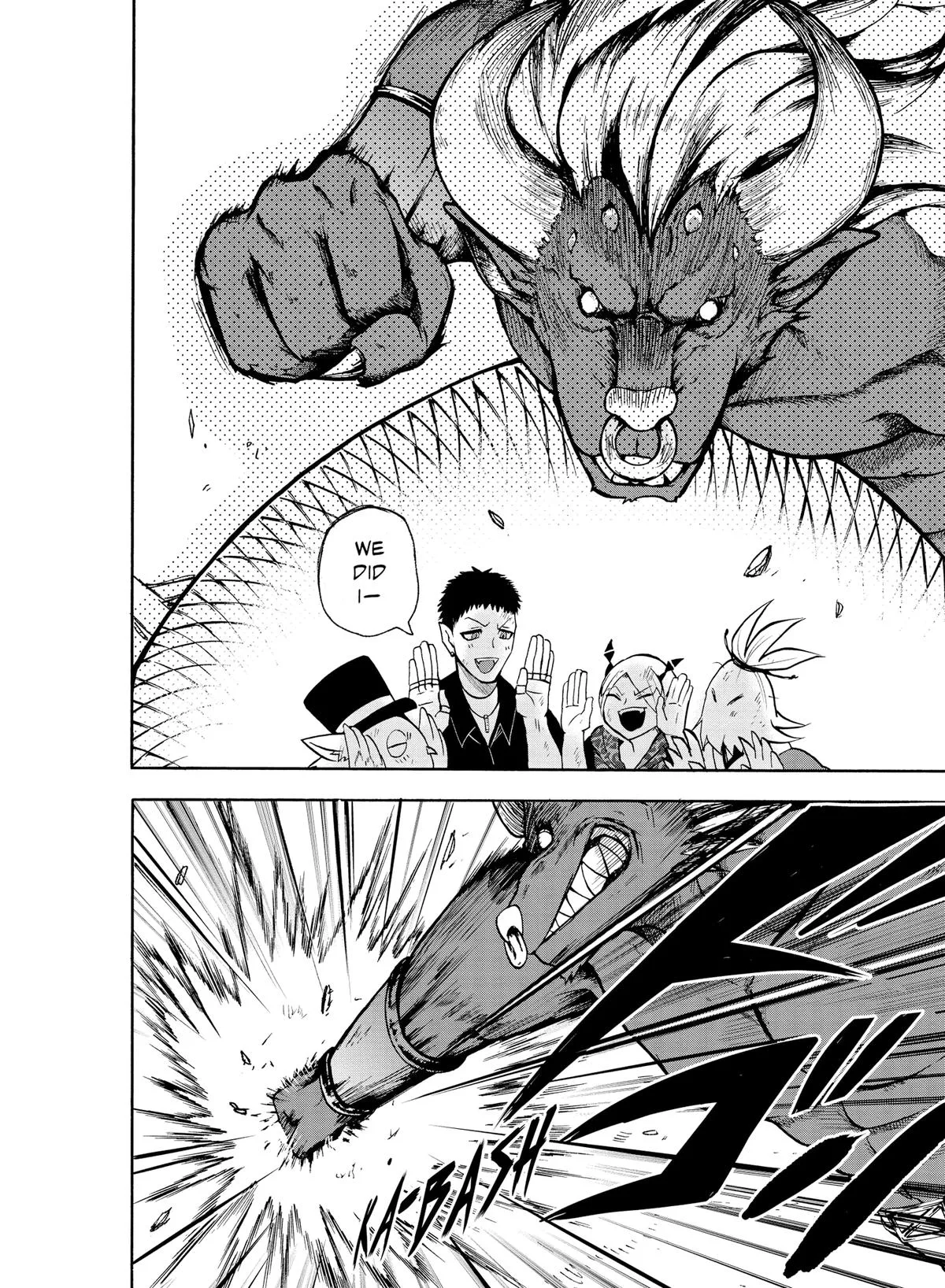 Welcome to Demon School! Iruma-kun Chapter 79 – Page 13