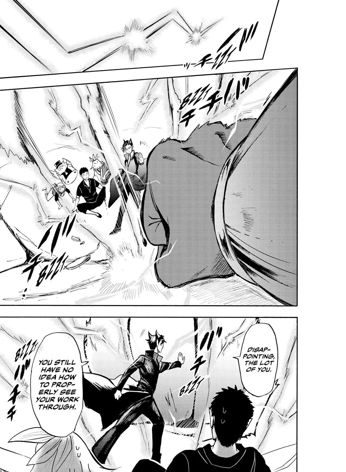 Welcome to Demon School! Iruma-kun Chapter 79 – Page 14