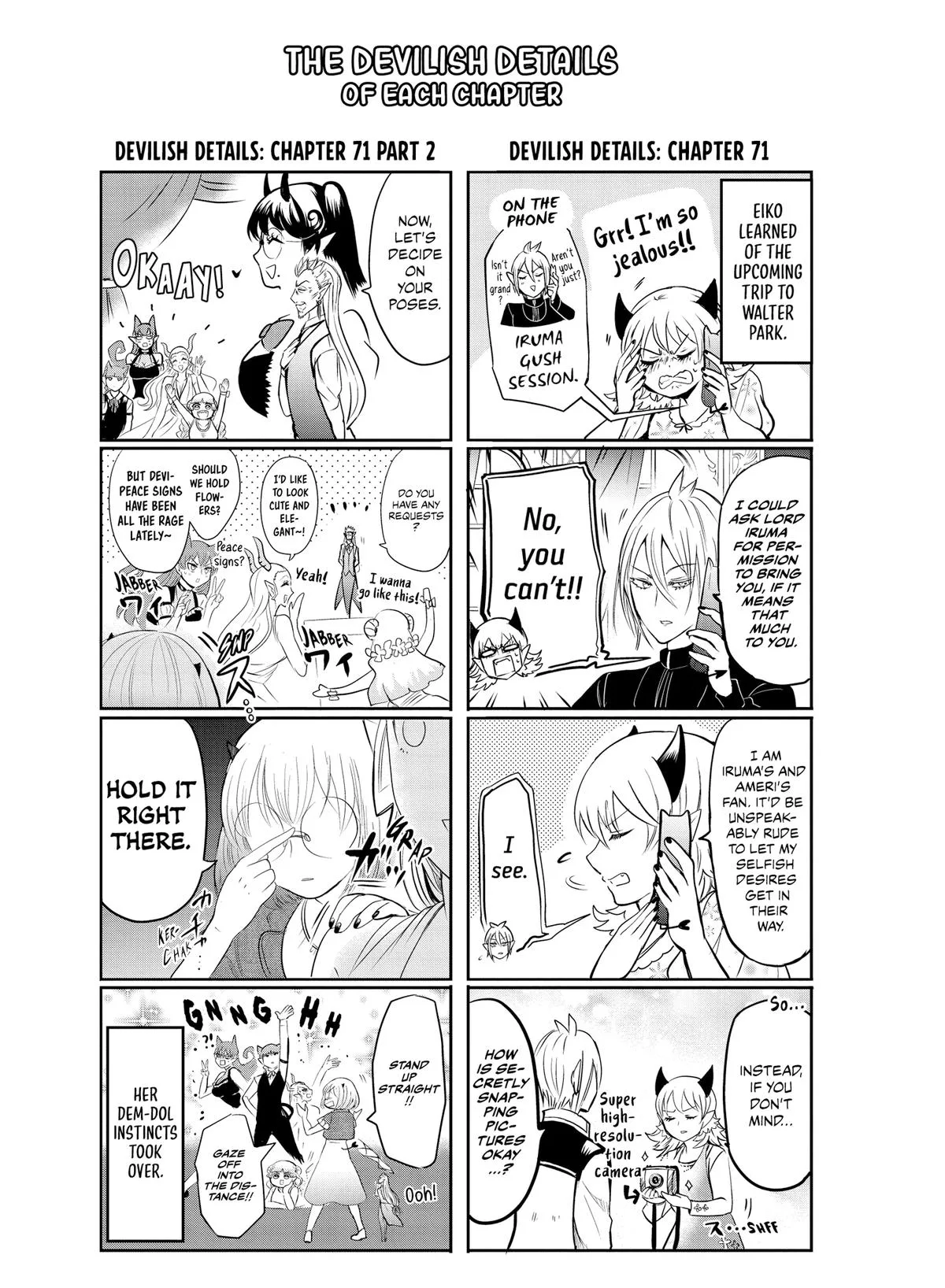 Welcome to Demon School! Iruma-kun Chapter 79 – Page 19