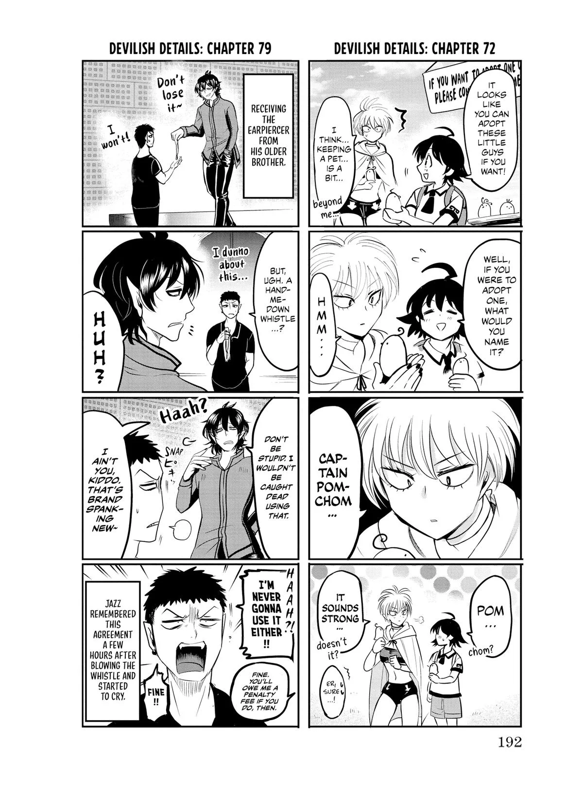 Welcome to Demon School! Iruma-kun Chapter 79 – Page 20