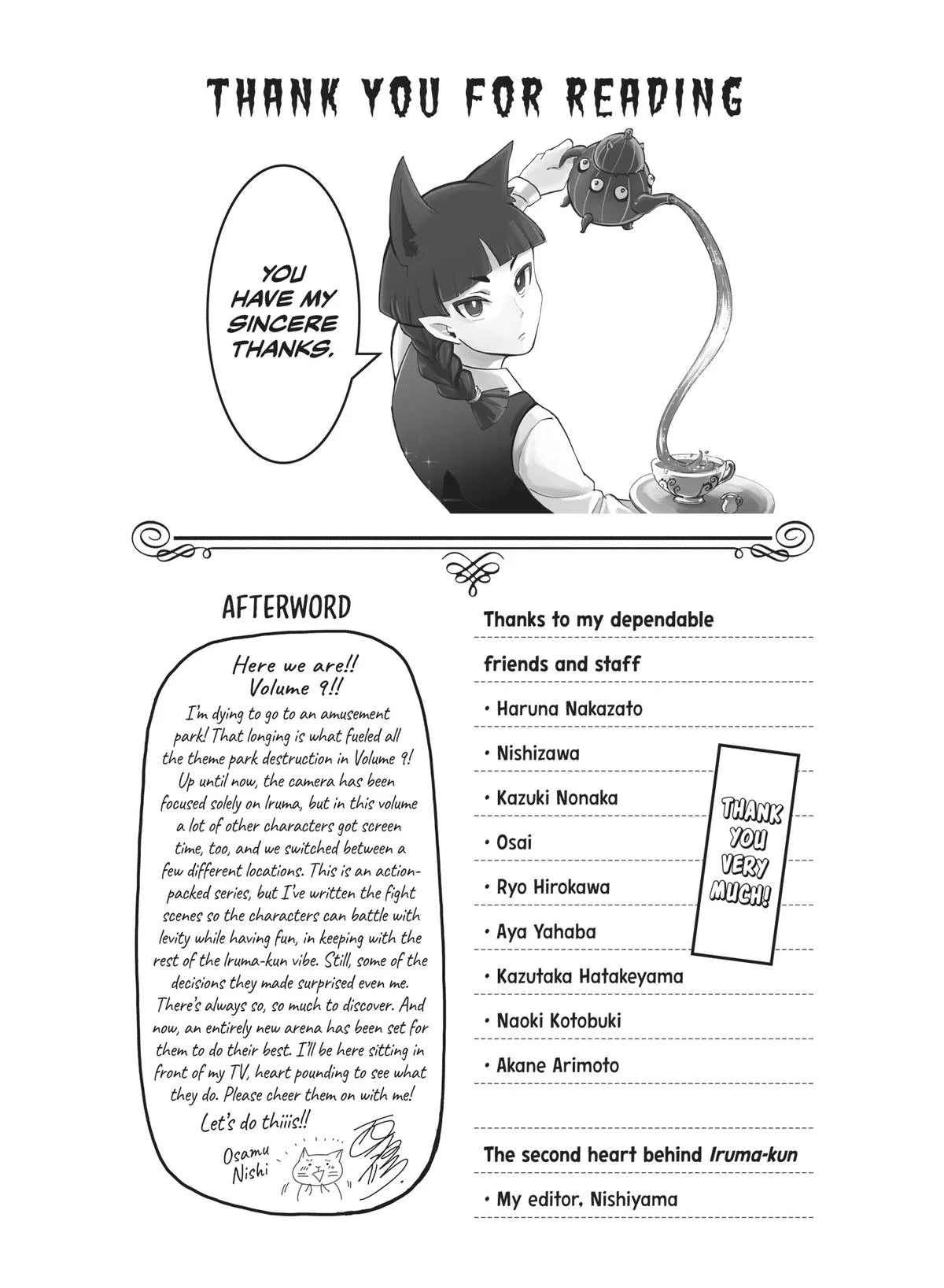Welcome to Demon School! Iruma-kun Chapter 79 – Page 21