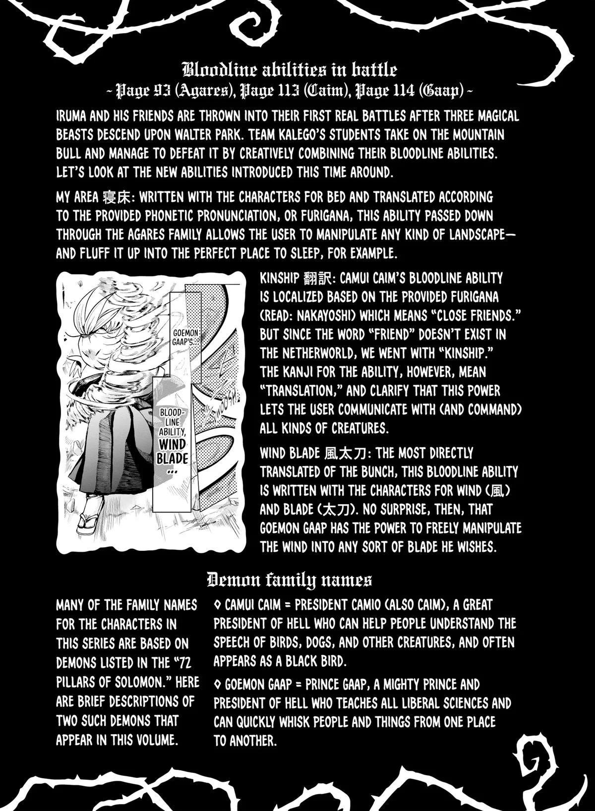 Welcome to Demon School! Iruma-kun Chapter 79 – Page 23
