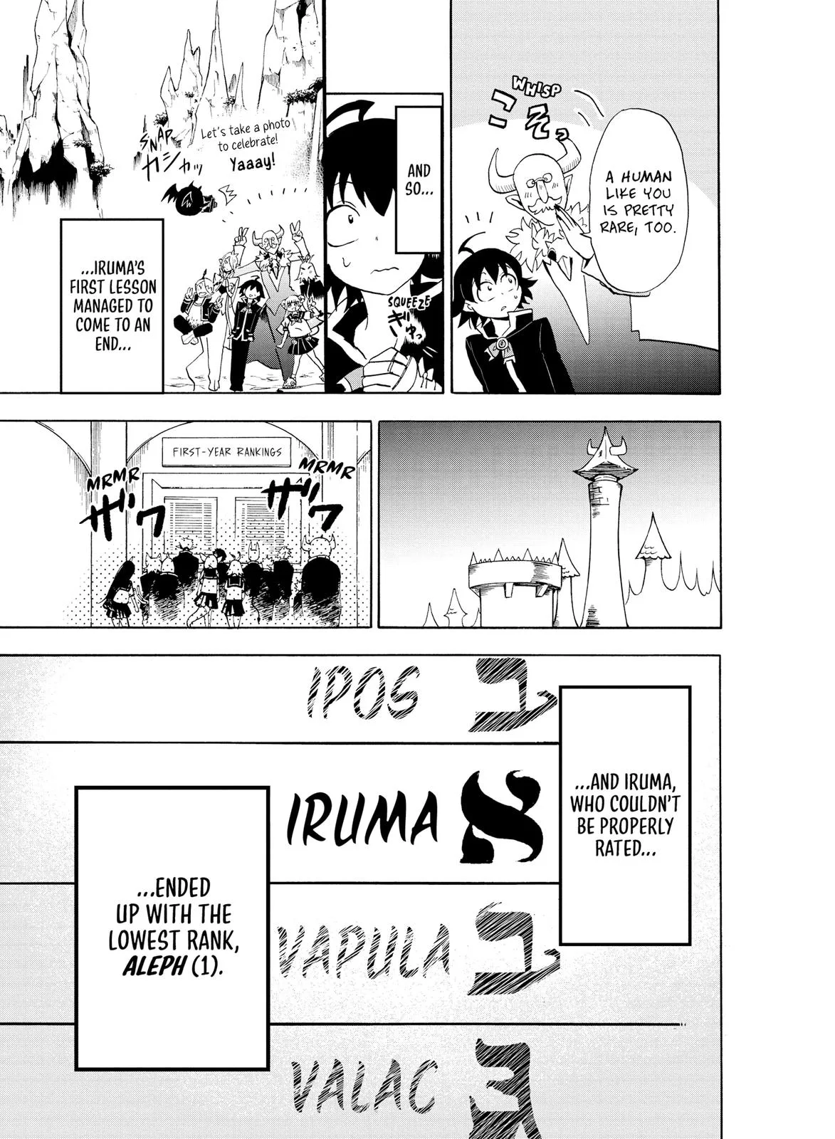 Welcome to Demon School! Iruma-kun Chapter 8 – Page 24