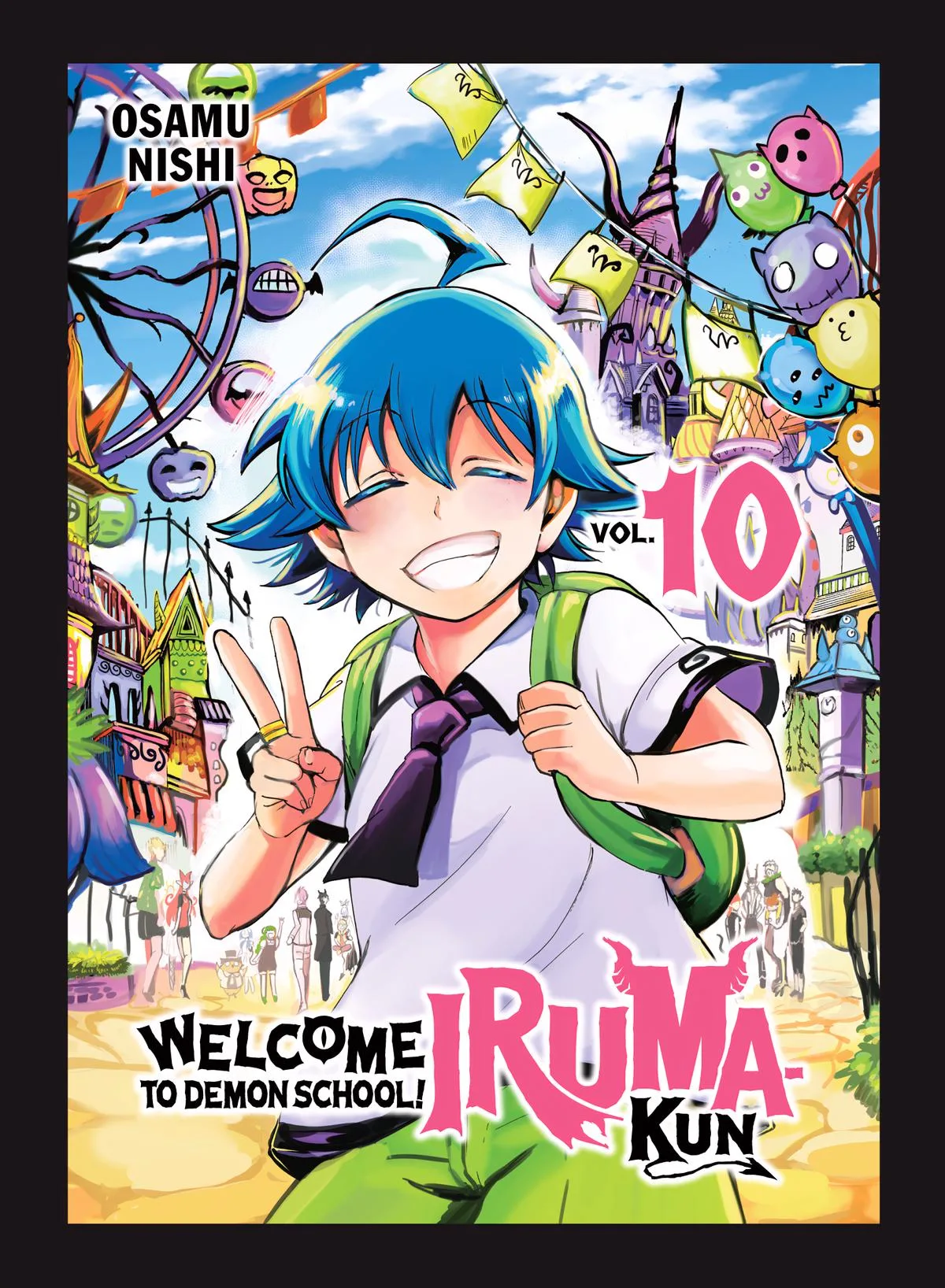 Welcome to Demon School! Iruma-kun Chapter 80 – Page 2