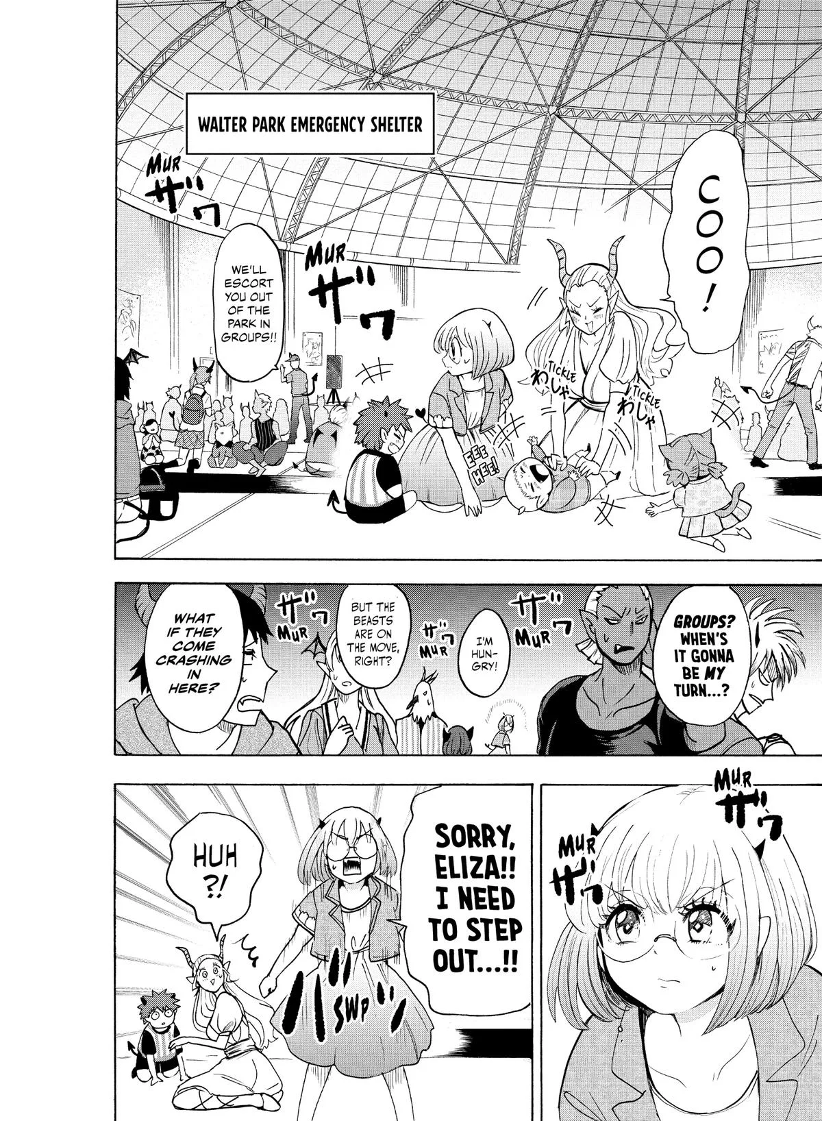 Welcome to Demon School! Iruma-kun Chapter 80 – Page 8
