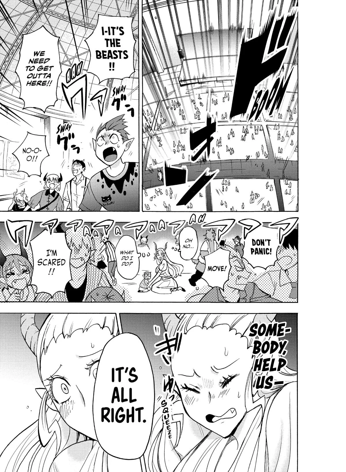 Welcome to Demon School! Iruma-kun Chapter 80 – Page 11