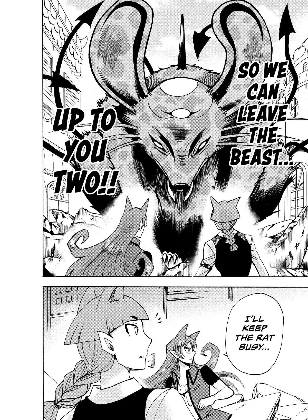Welcome to Demon School! Iruma-kun Chapter 80 – Page 20