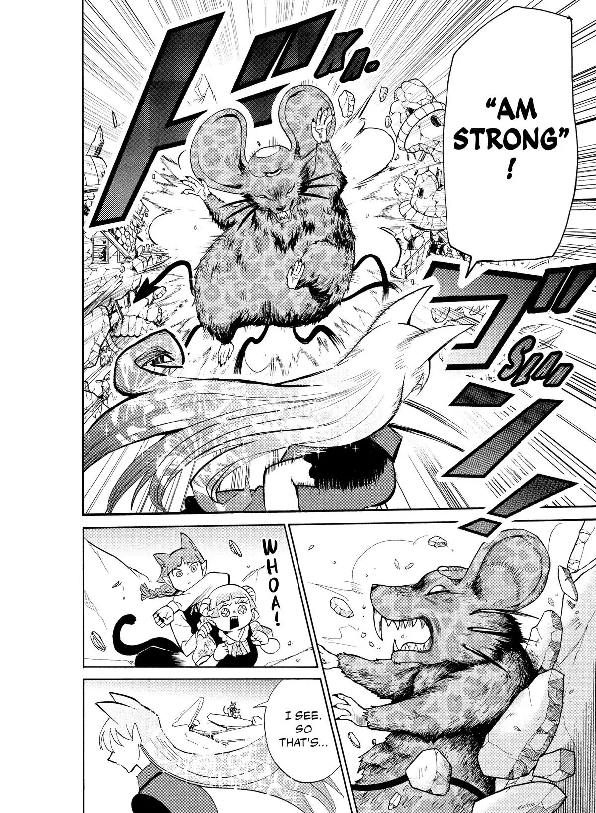 Welcome to Demon School! Iruma-kun Chapter 81 – Page 4