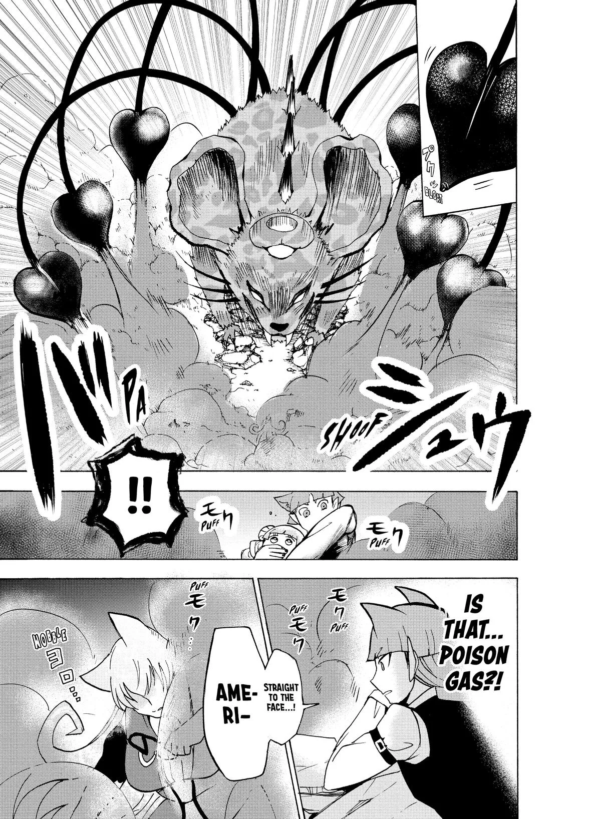 Welcome to Demon School! Iruma-kun Chapter 81 – Page 7