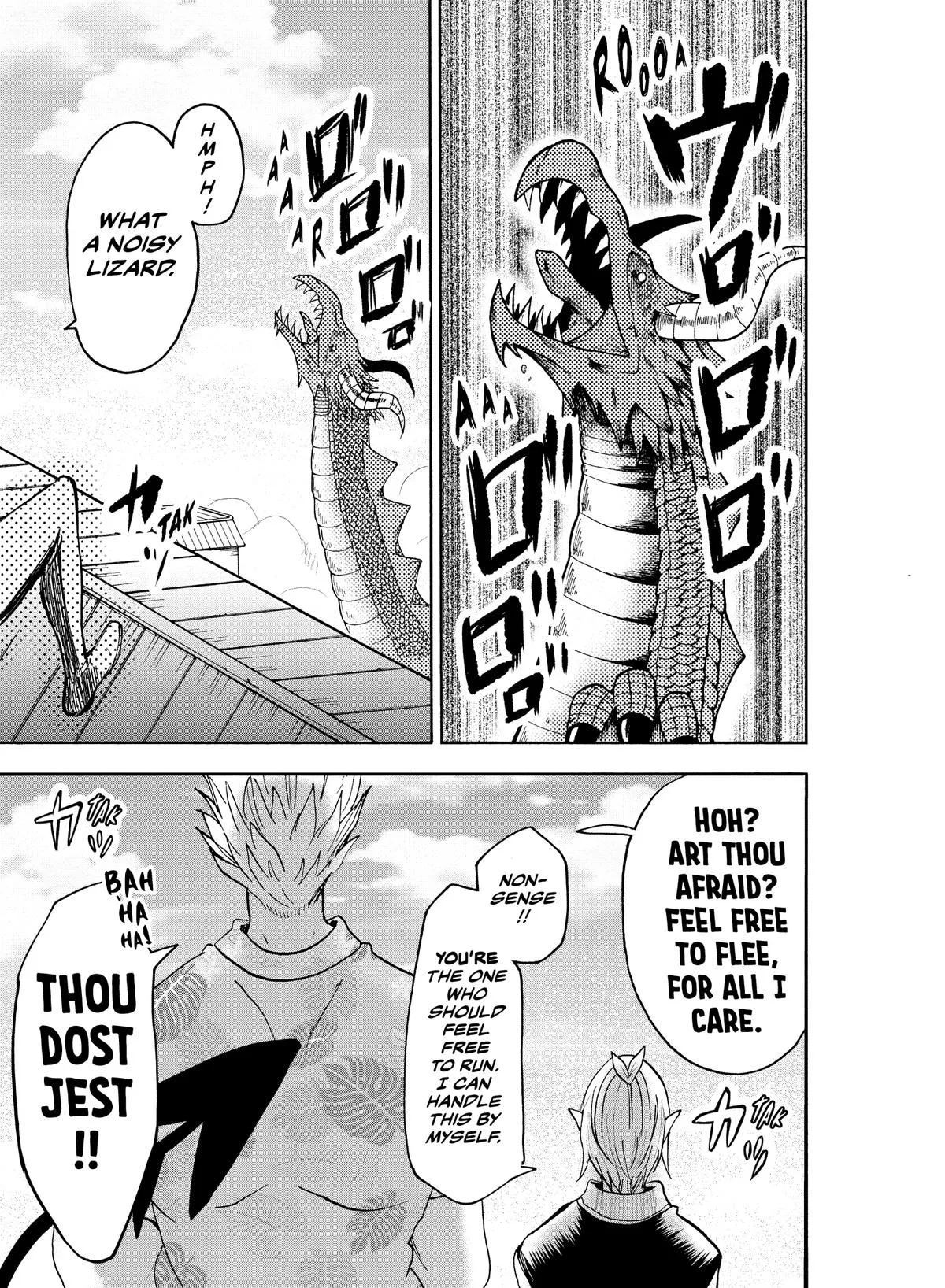 Welcome to Demon School! Iruma-kun Chapter 81 – Page 18