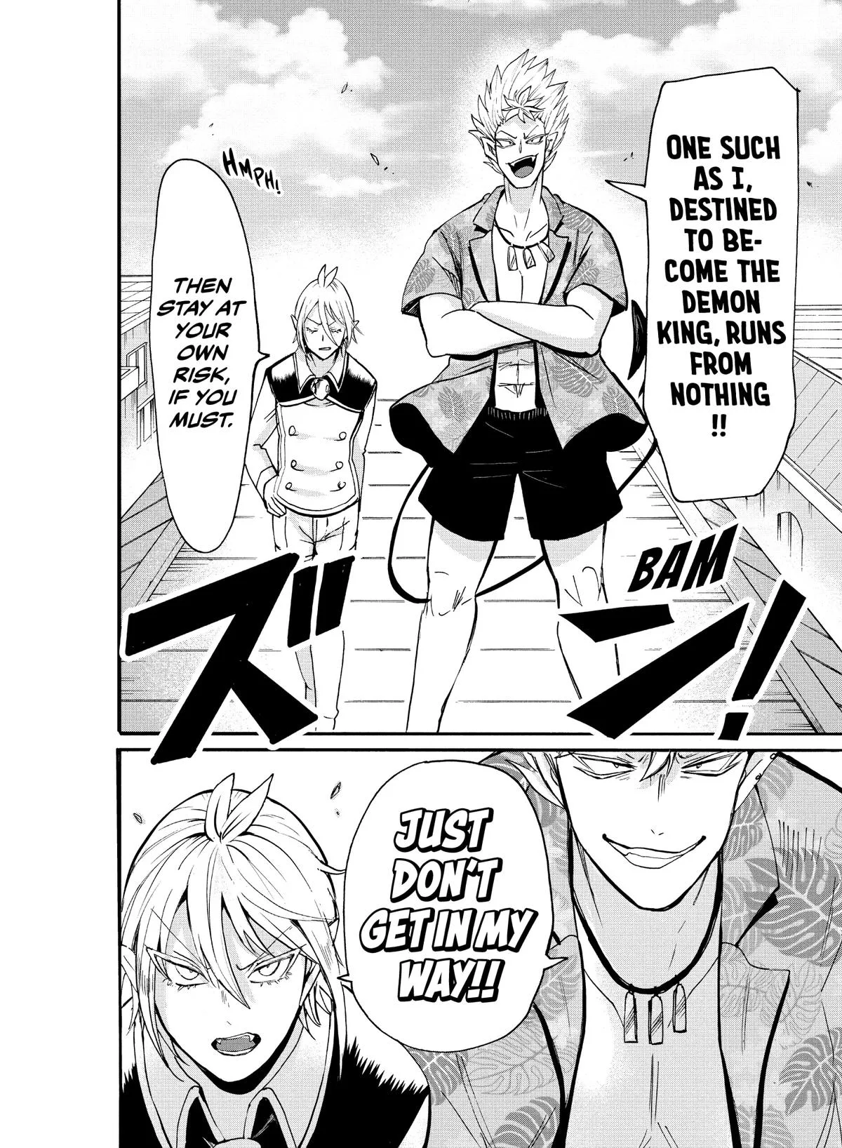 Welcome to Demon School! Iruma-kun Chapter 81 – Page 19
