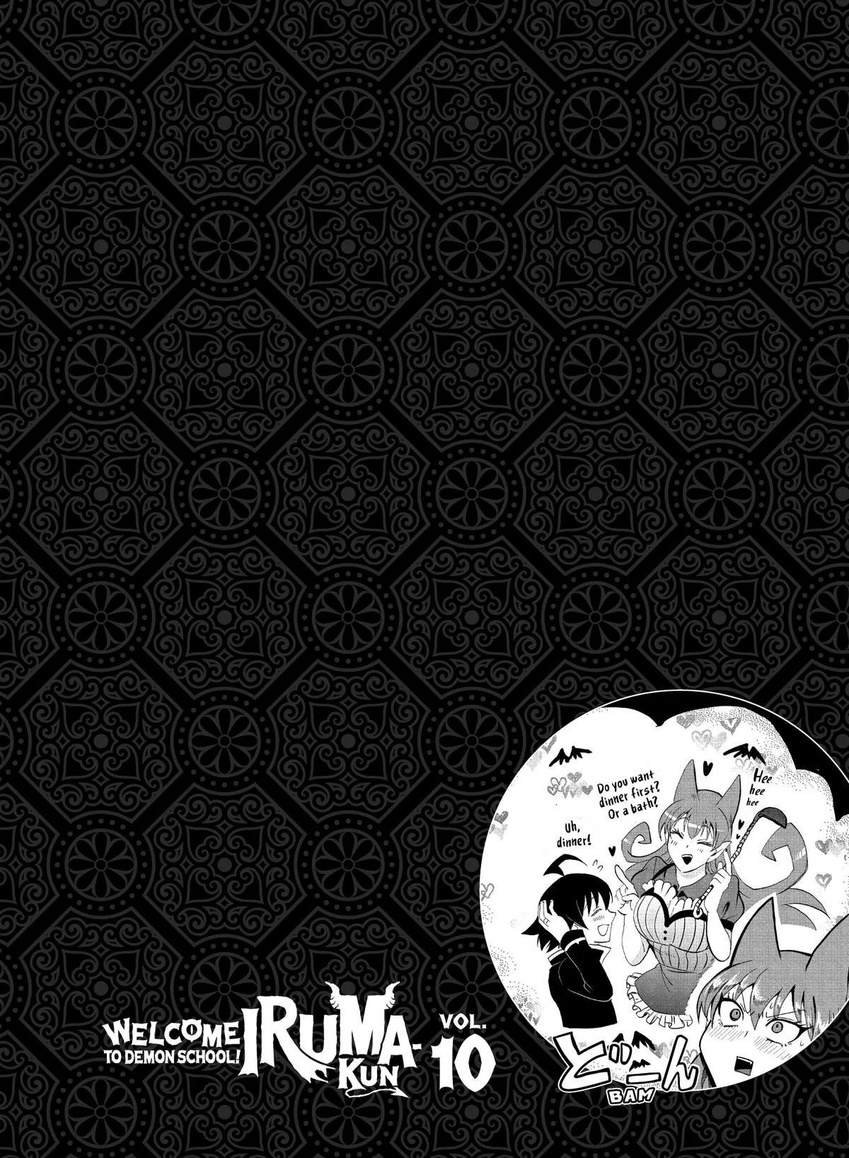 Welcome to Demon School! Iruma-kun Chapter 82 – Page 2