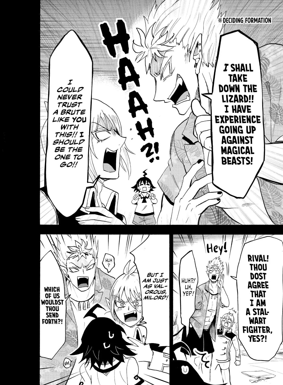 Welcome to Demon School! Iruma-kun Chapter 82 – Page 6