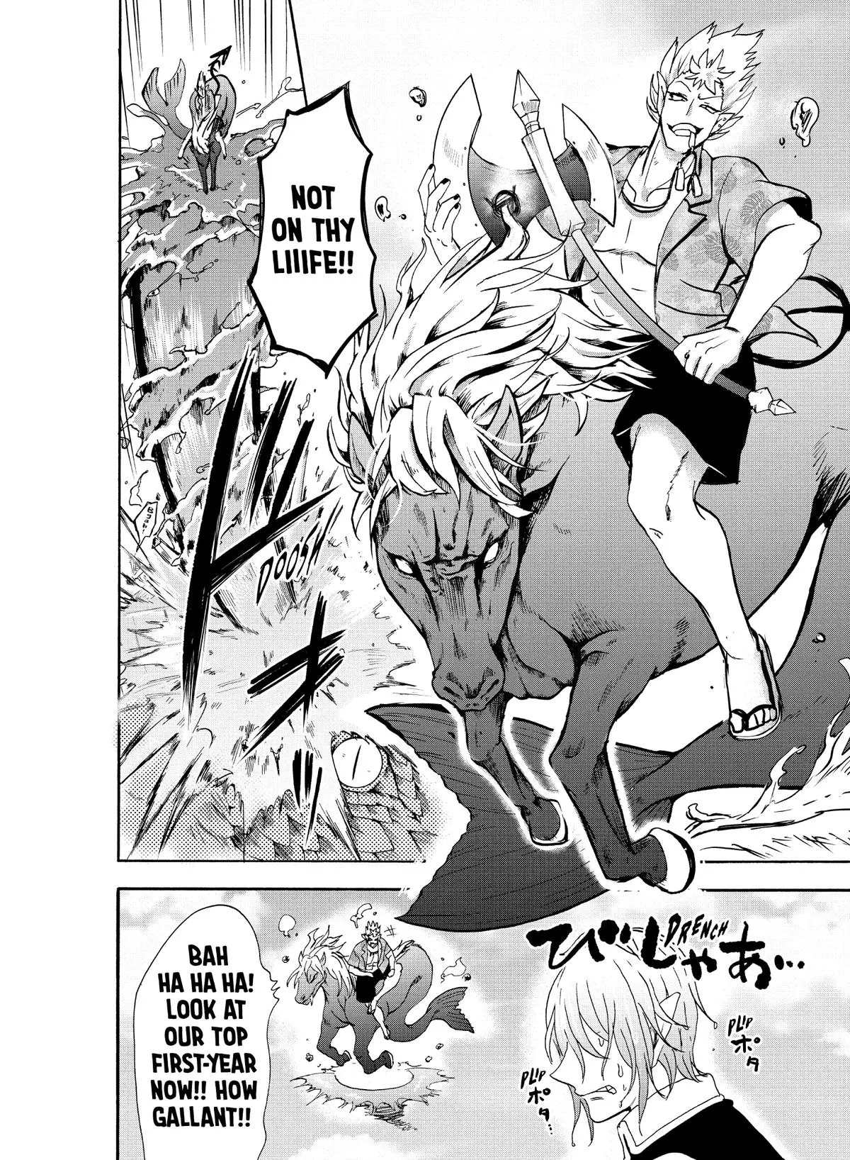 Welcome to Demon School! Iruma-kun Chapter 82 – Page 15
