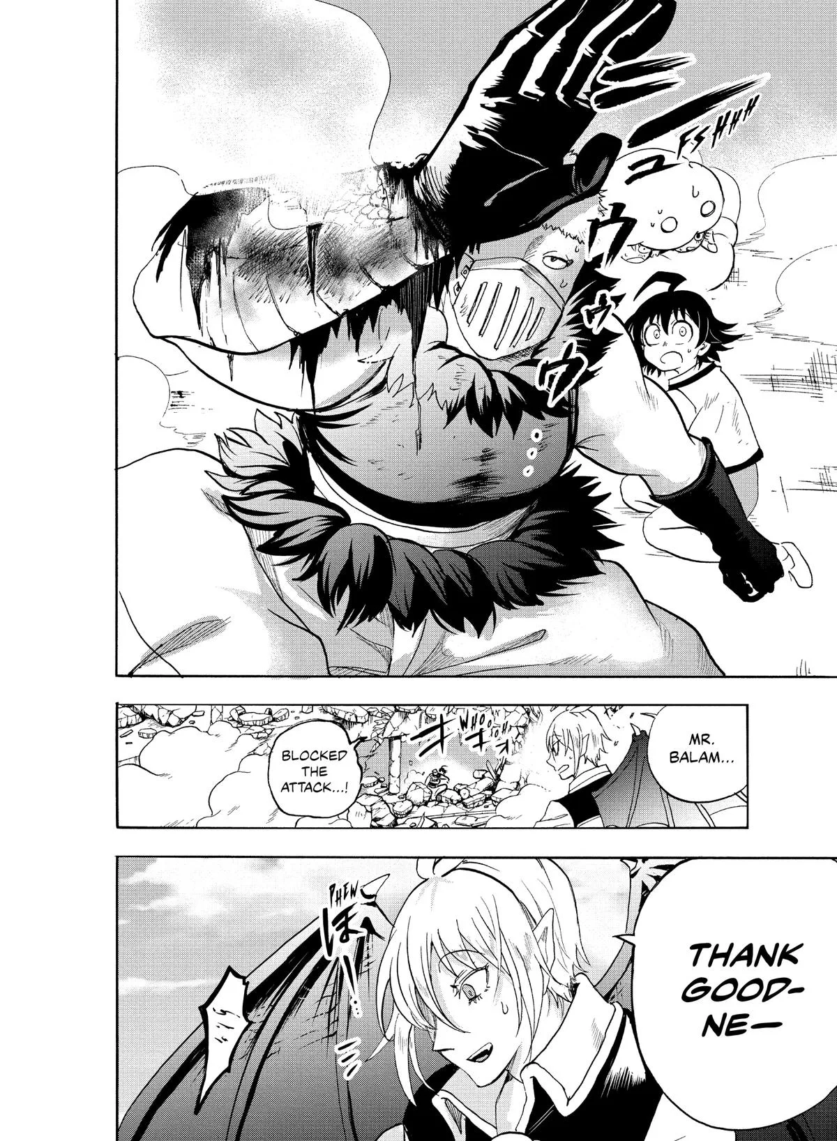 Welcome to Demon School! Iruma-kun Chapter 82 – Page 18