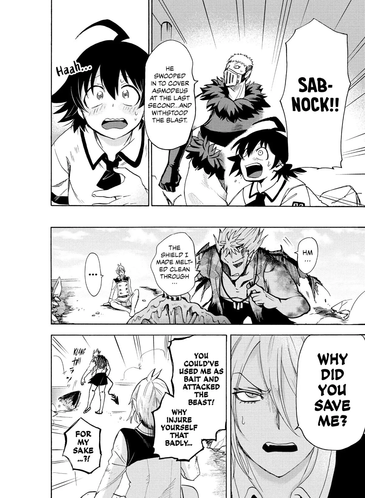 Welcome to Demon School! Iruma-kun Chapter 83 – Page 7