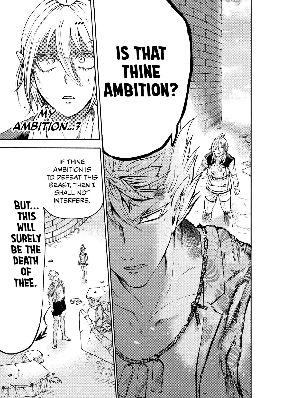Welcome to Demon School! Iruma-kun Chapter 83 – Page 12