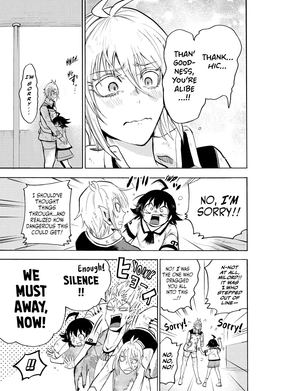 Welcome to Demon School! Iruma-kun Chapter 84 – Page 3