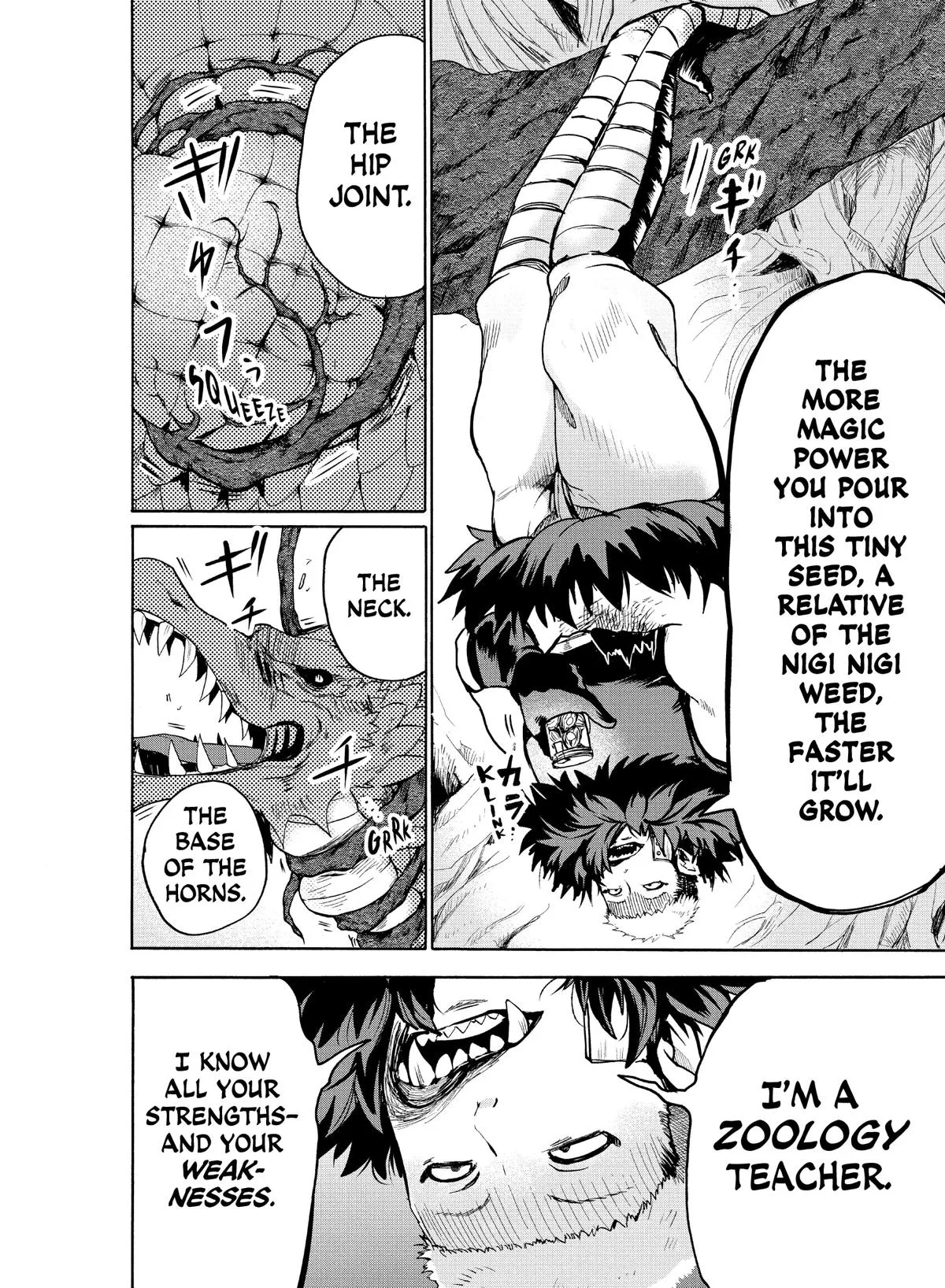 Welcome to Demon School! Iruma-kun Chapter 84 – Page 5