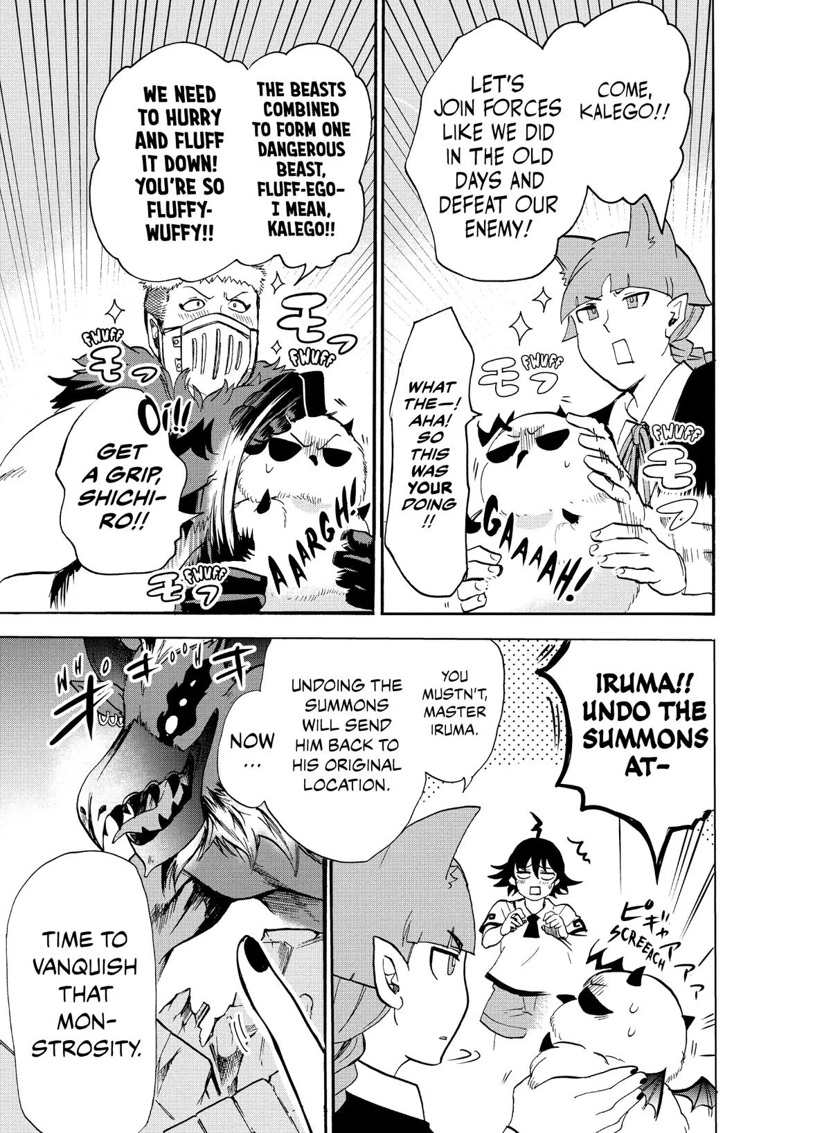 Welcome to Demon School! Iruma-kun Chapter 85 – Page 3