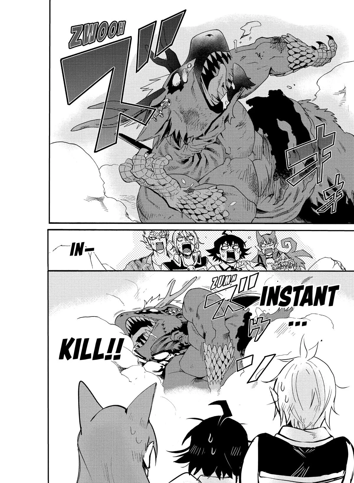 Welcome to Demon School! Iruma-kun Chapter 85 – Page 6