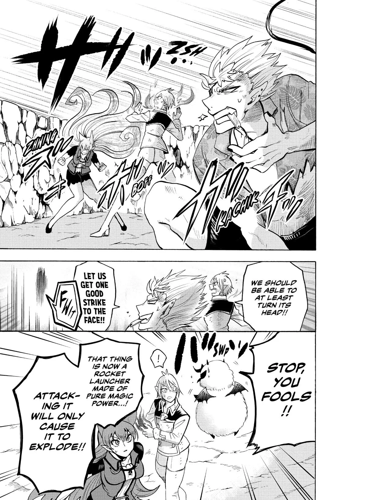 Welcome to Demon School! Iruma-kun Chapter 85 – Page 13