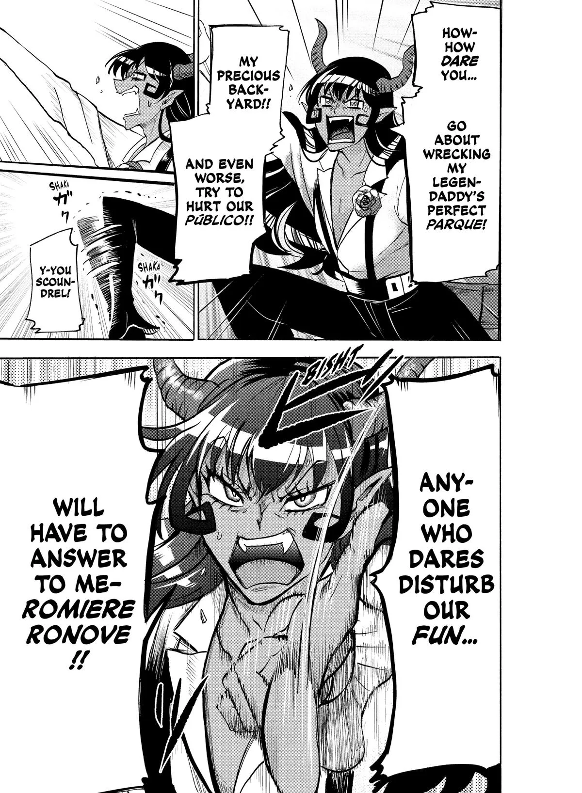 Welcome to Demon School! Iruma-kun Chapter 85 – Page 17
