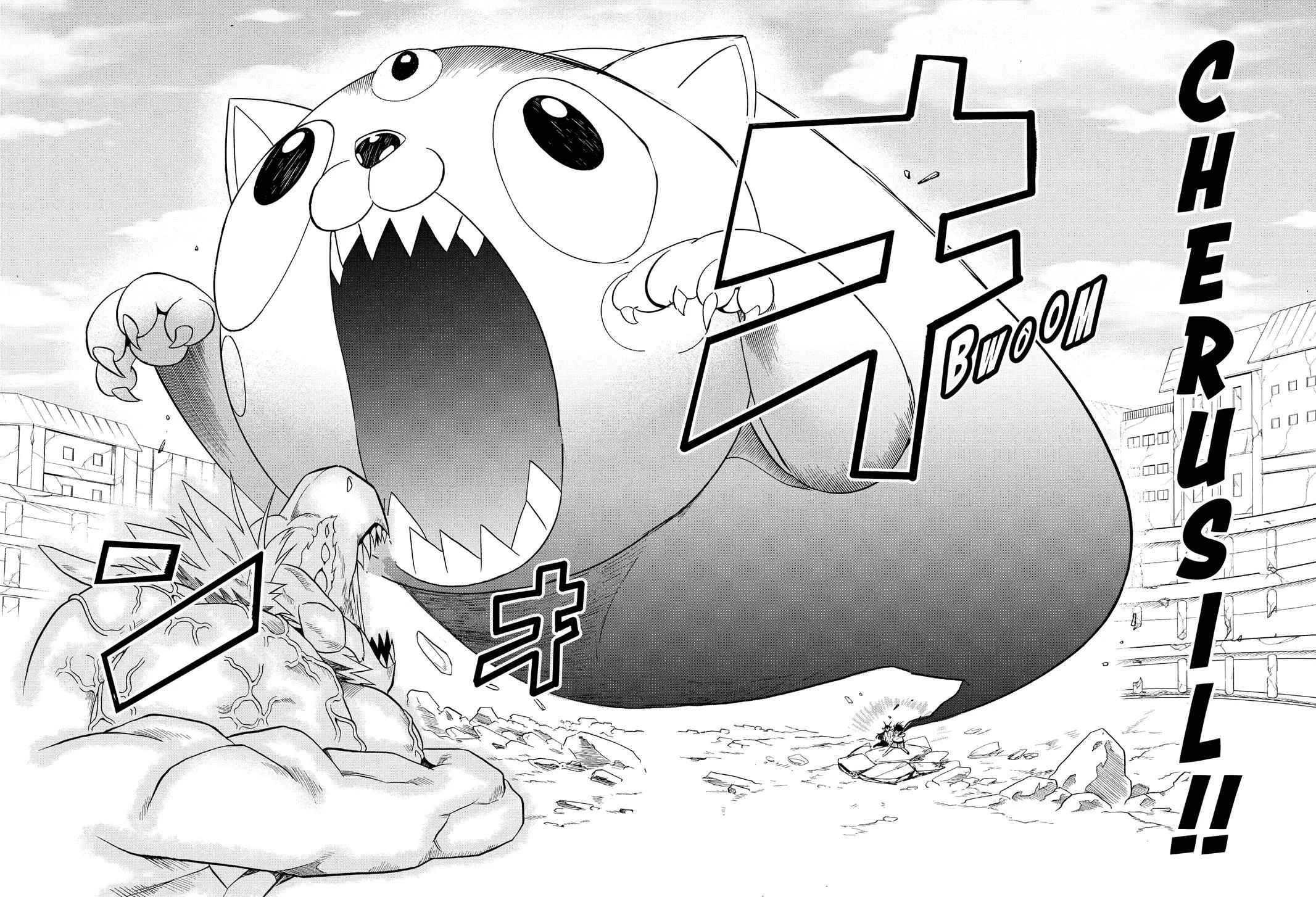 Welcome to Demon School! Iruma-kun Chapter 86 – Page 6