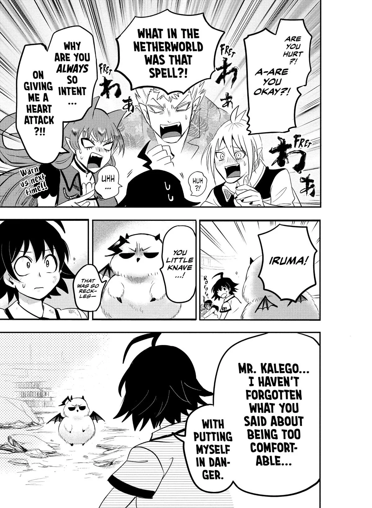 Welcome to Demon School! Iruma-kun Chapter 86 – Page 9