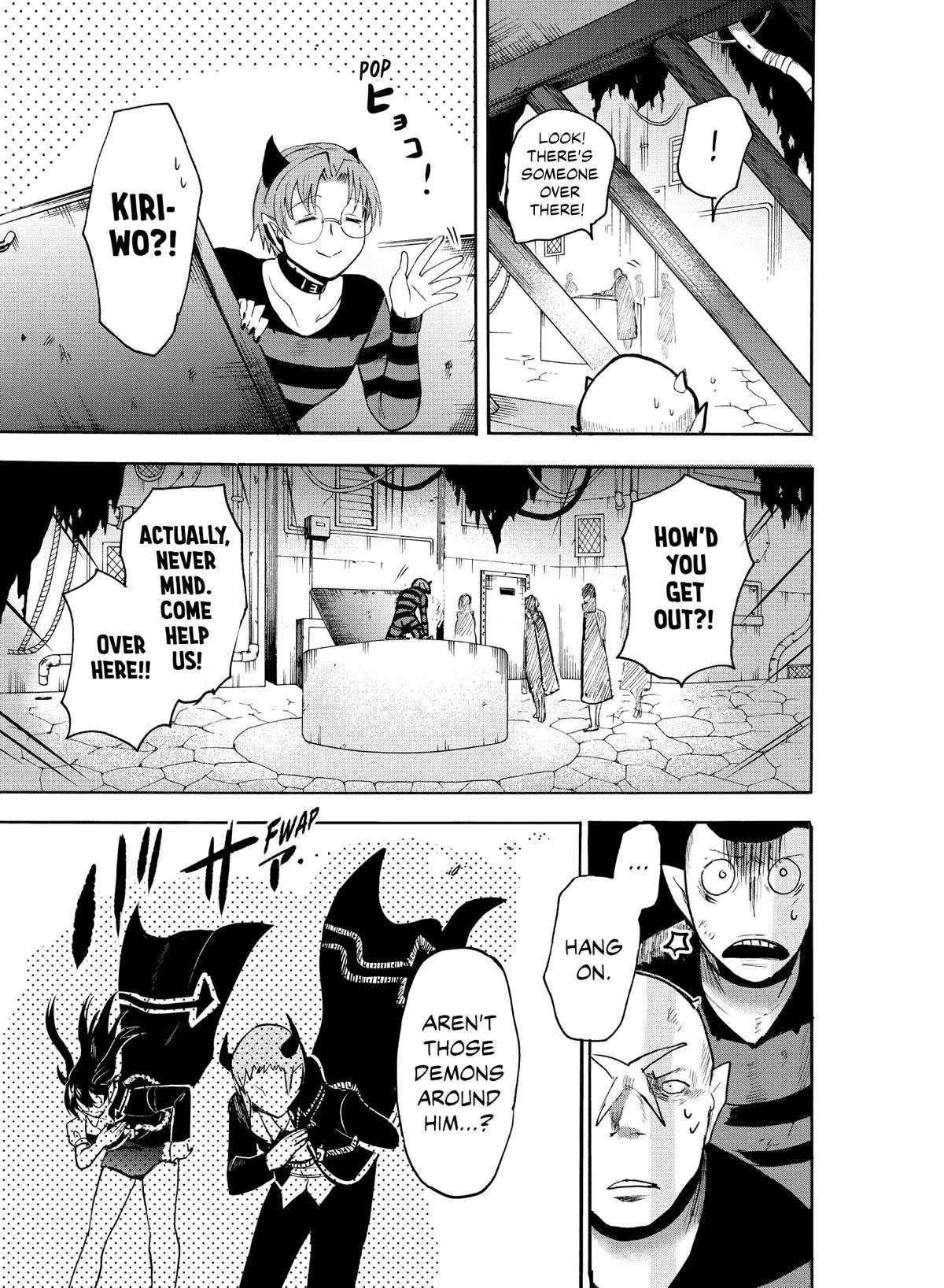 Welcome to Demon School! Iruma-kun Chapter 86 – Page 16