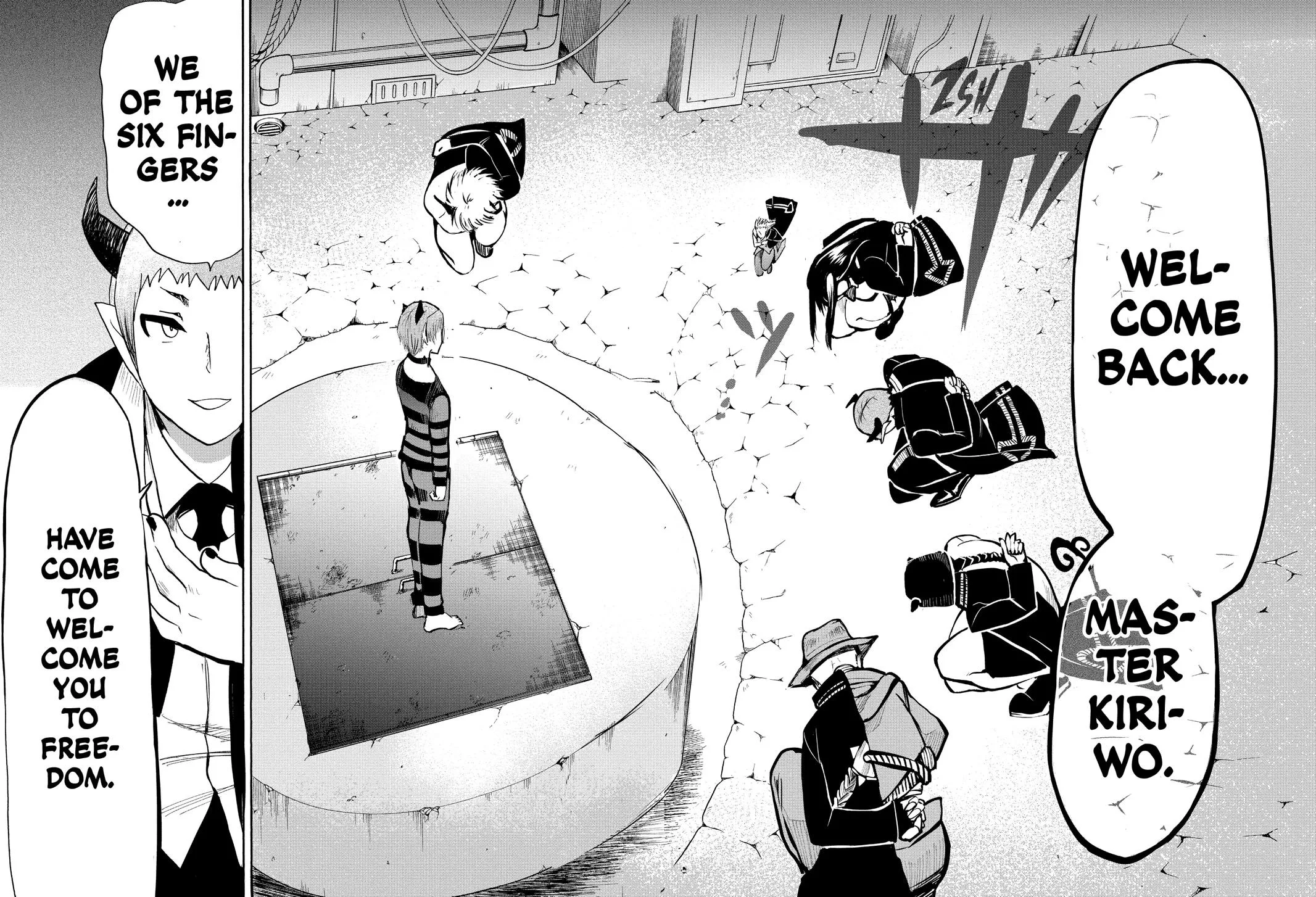 Welcome to Demon School! Iruma-kun Chapter 86 – Page 17