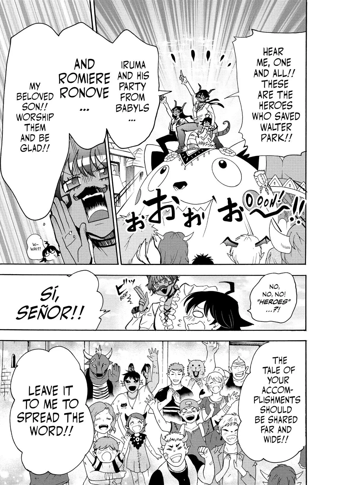 Welcome to Demon School! Iruma-kun Chapter 87 – Page 9