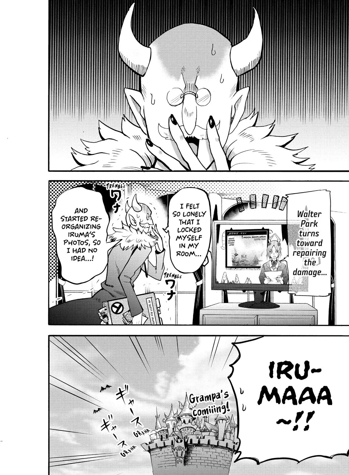 Welcome to Demon School! Iruma-kun Chapter 87 – Page 18