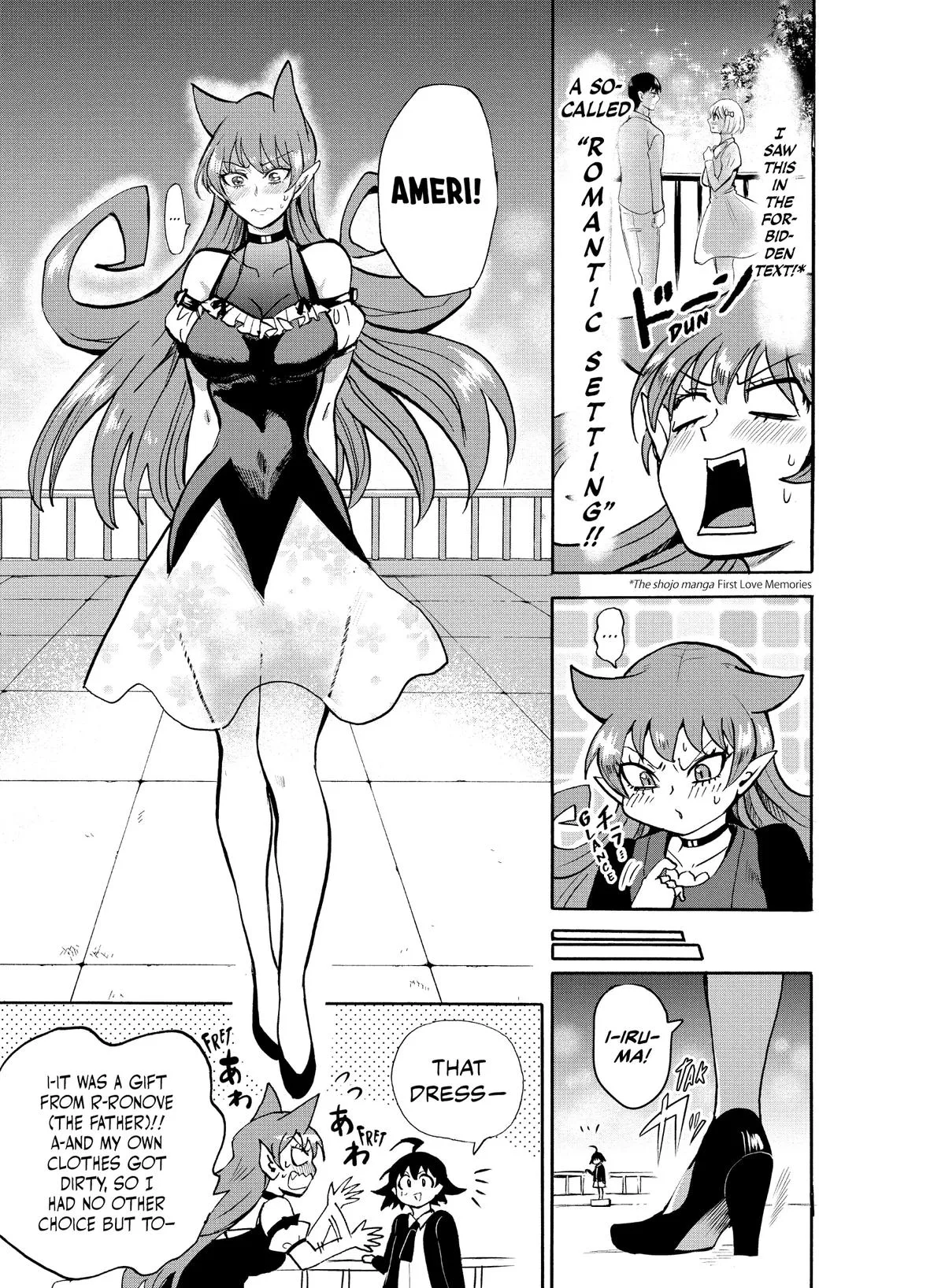 Welcome to Demon School! Iruma-kun Chapter 88 – Page 12