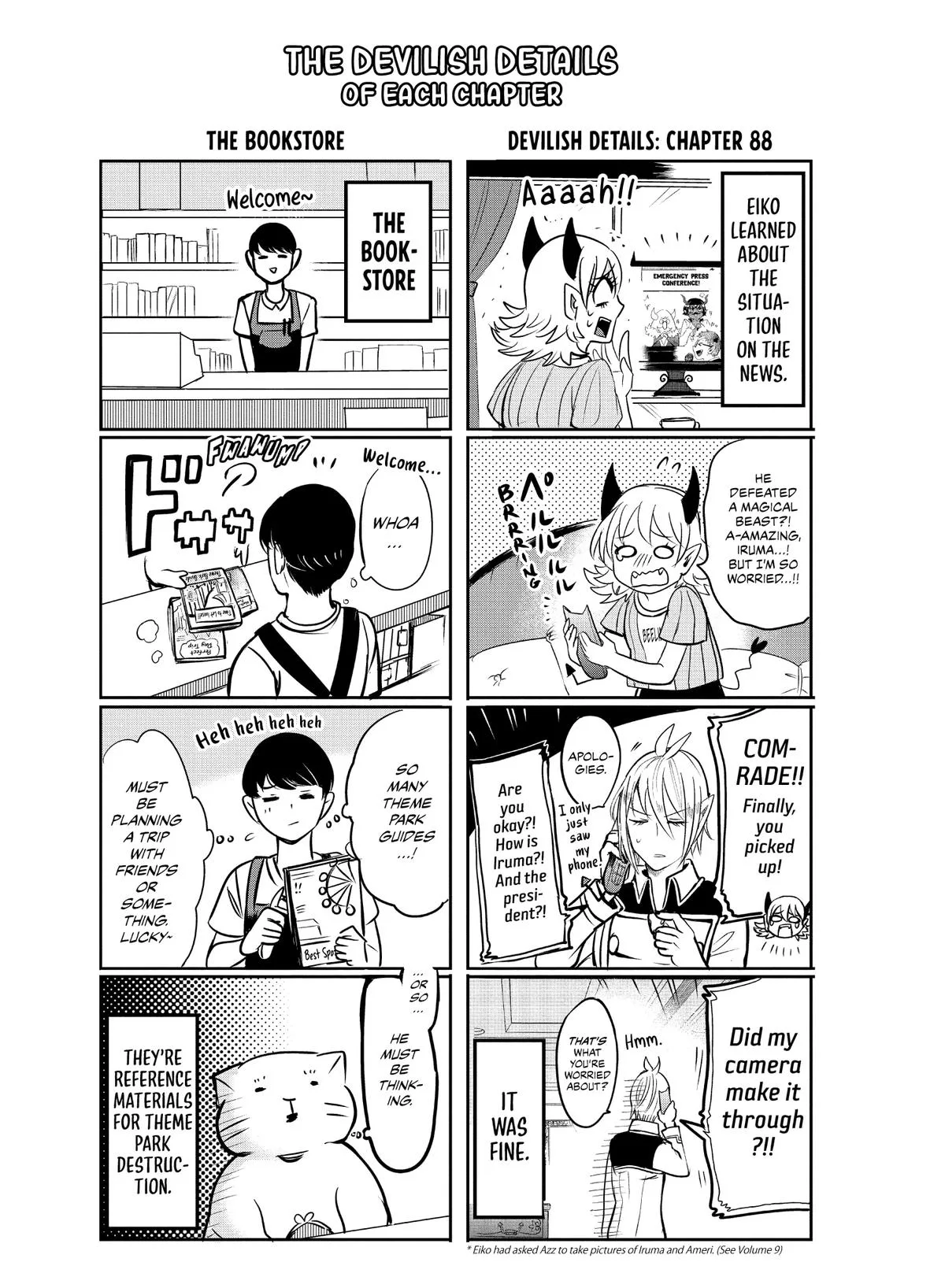 Welcome to Demon School! Iruma-kun Chapter 88 – Page 19