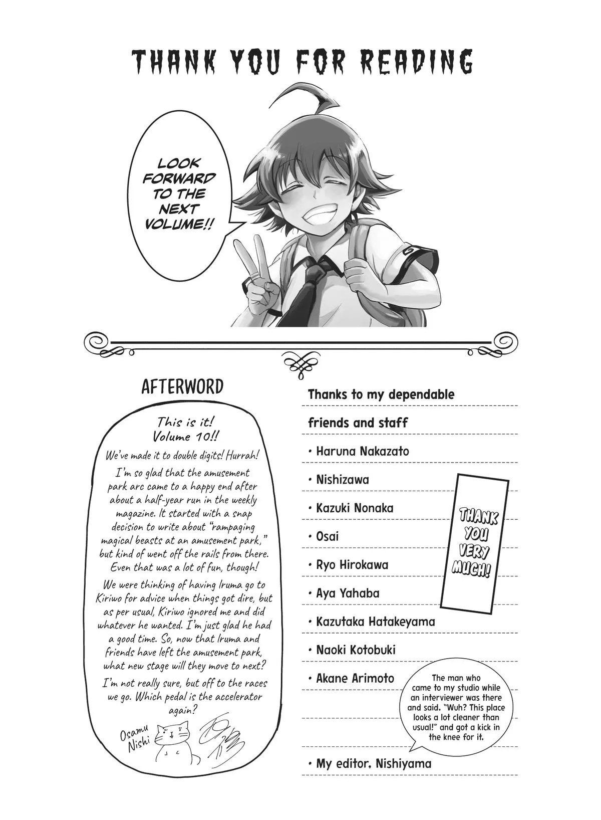 Welcome to Demon School! Iruma-kun Chapter 88 – Page 23
