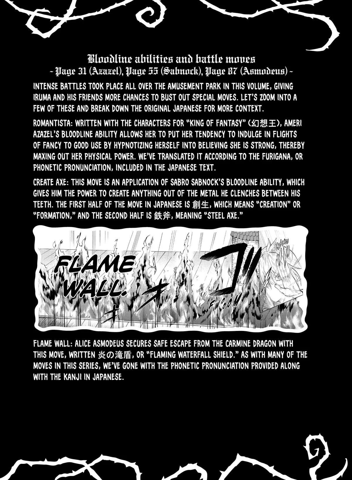 Welcome to Demon School! Iruma-kun Chapter 88 – Page 25