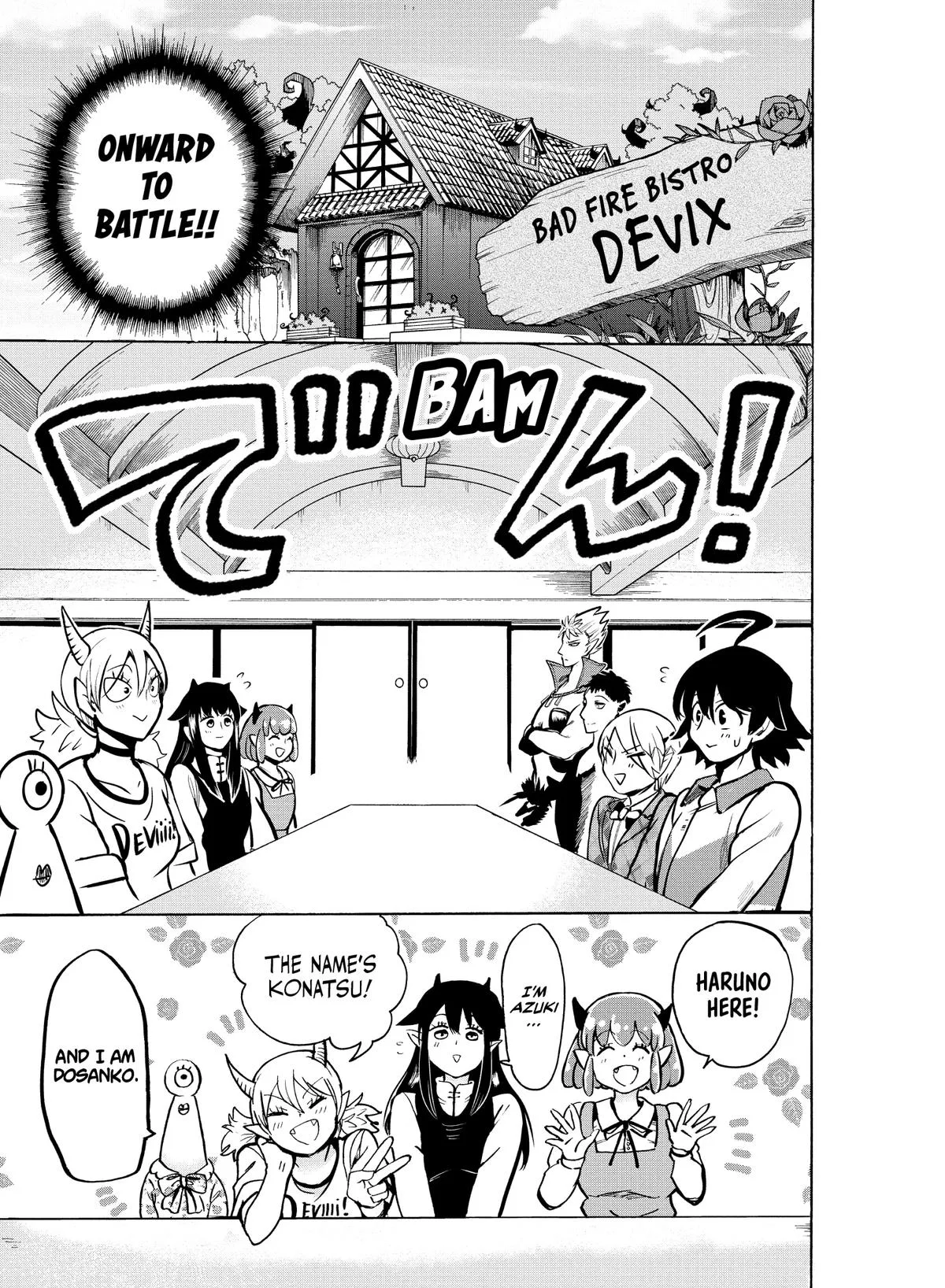 Welcome to Demon School! Iruma-kun Chapter 90 – Page 5