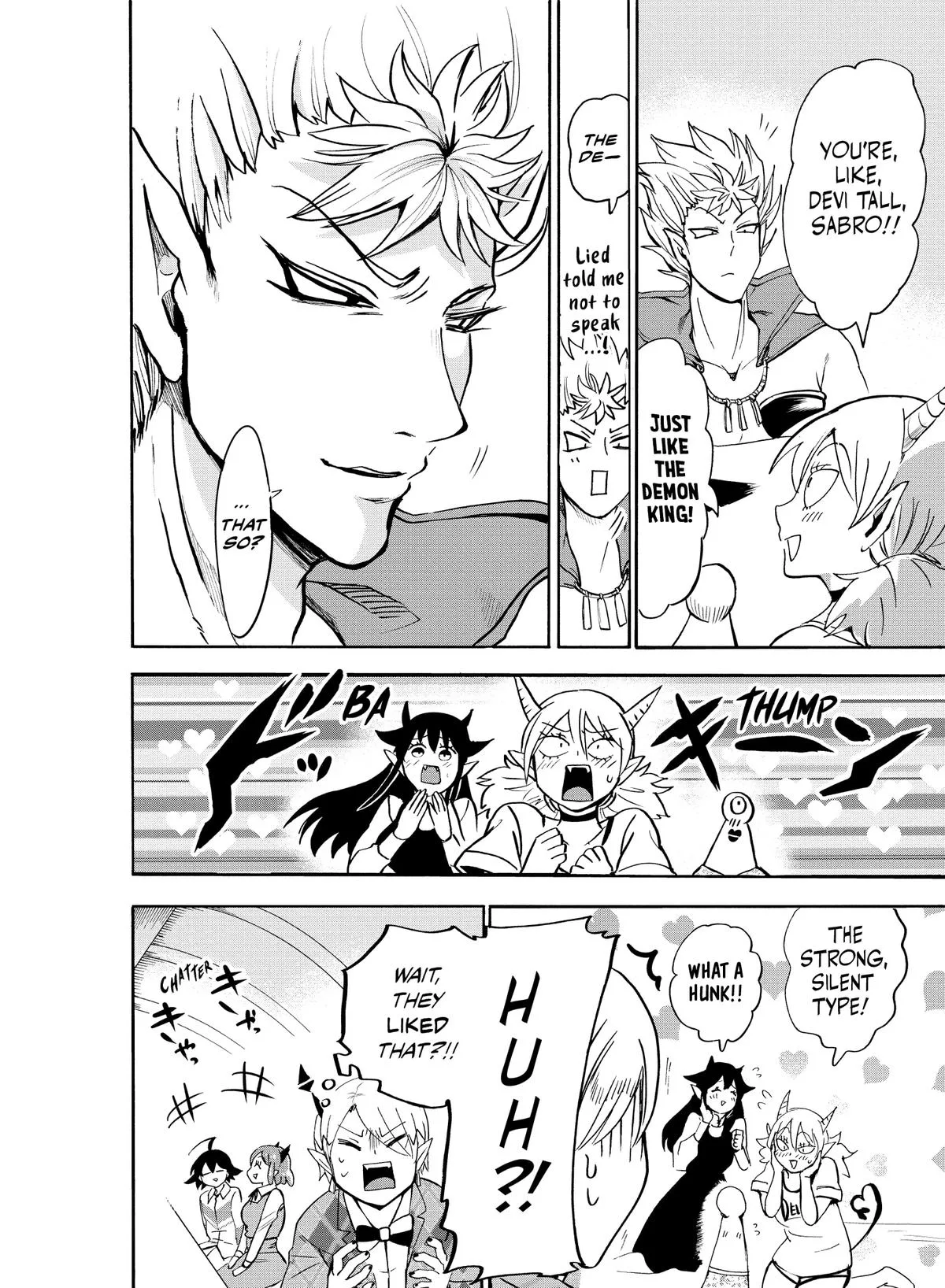 Welcome to Demon School! Iruma-kun Chapter 90 – Page 8