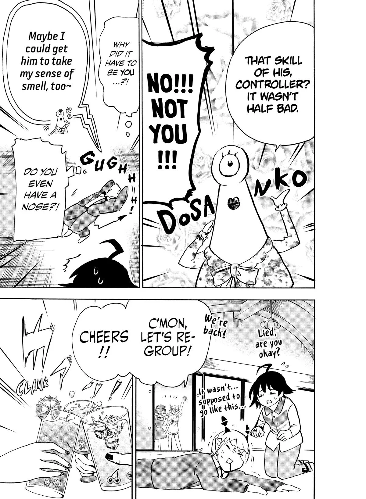 Welcome to Demon School! Iruma-kun Chapter 90 – Page 15