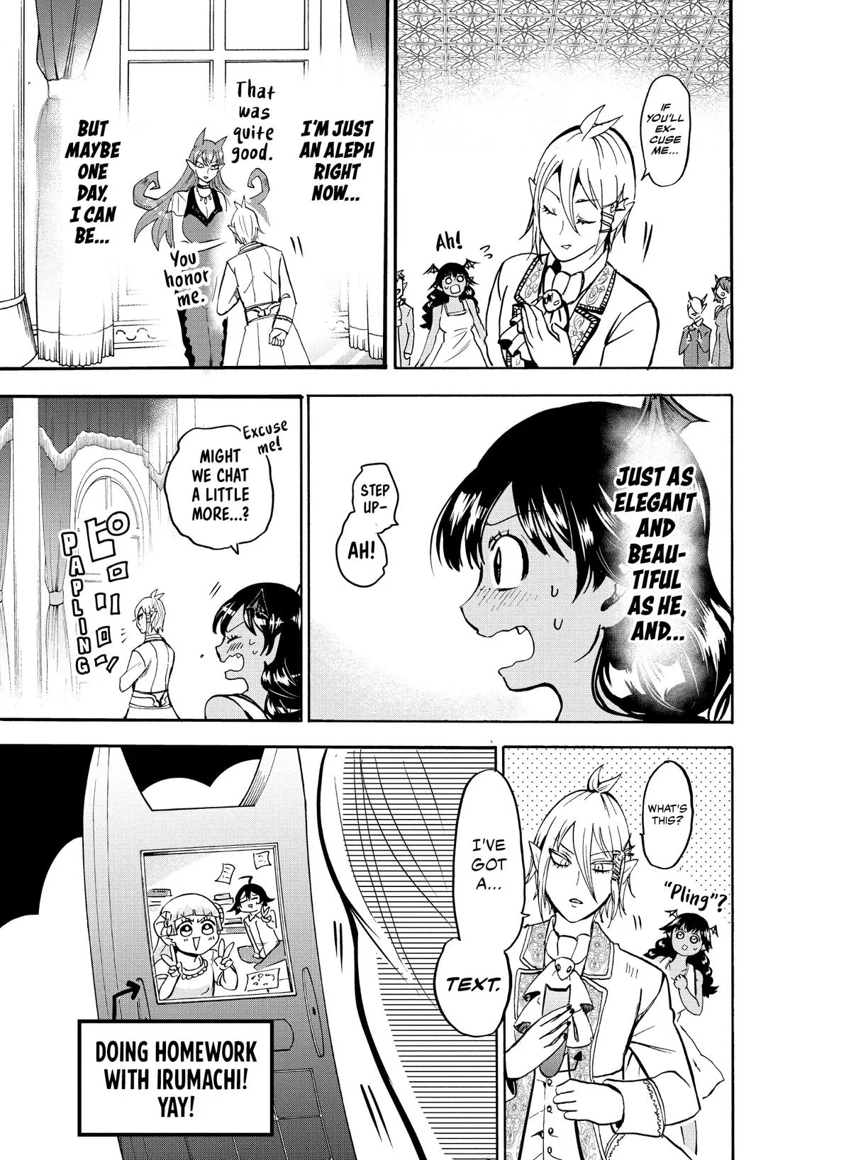 Welcome to Demon School! Iruma-kun Chapter 91 – Page 17